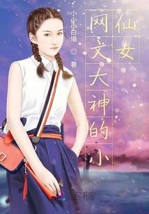 游戏老鬼