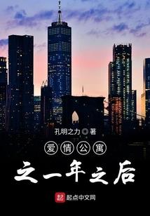 琥珀虚颜