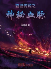 原味我们