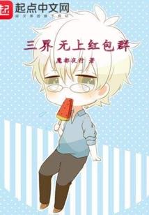 月如心中梦