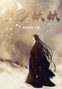 黑荒
