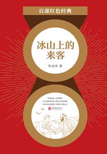 都重生了谁当舔狗