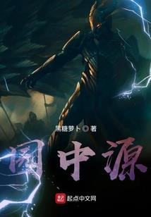 末日之最后的生存