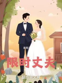校园最强大少