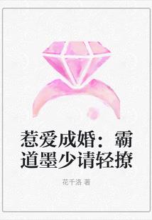 我病了