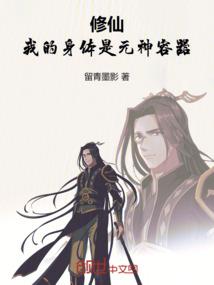感集