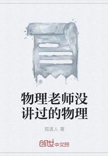 命苦