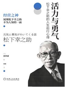 星宇之号