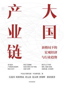 火影之如影随梦