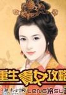 千魔万化