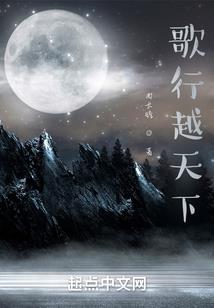 剑斩长鲸