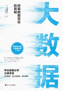 那年青春那个他