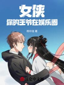 龙帝傲九天
