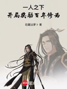 此去锦年