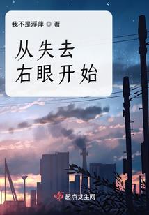 恶魔博弈