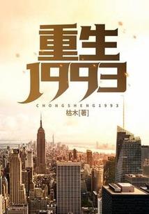 只有她可以