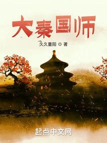 落花九年言谈集