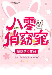 木槿花开君未迟