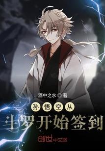 都市少年兵神