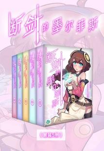 枫之笔记
