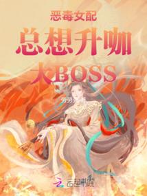 万物仙道