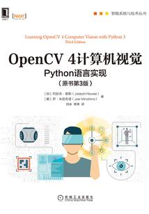 王爷，我有句话不知当讲不当讲