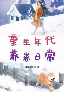 烟花飘落