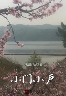 属于我的心灵
