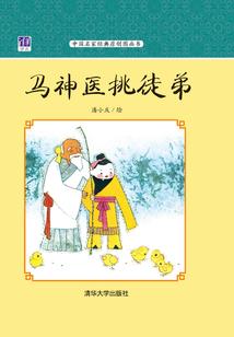 重生五十年代有空间