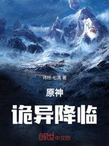 璎珞王妃