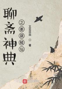 天下龙脉