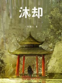 灾害应对日志