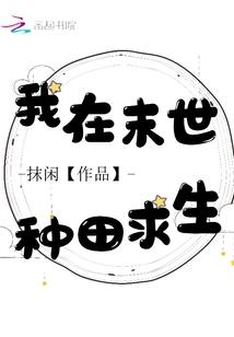 凤歌不起思迢迢