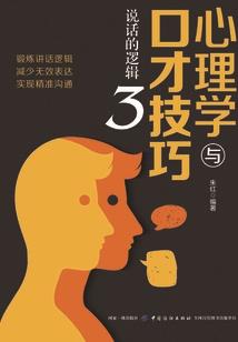 月神九法
