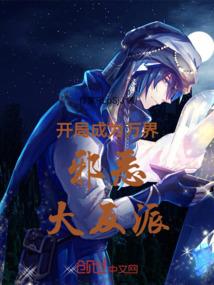 雨中寻桥