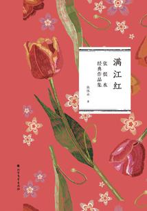 杀手王妃的反攻击