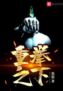 鹿晗，为你捧花而来