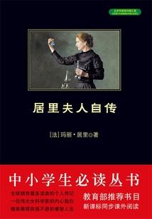风尘世华