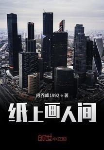 方塘水浅