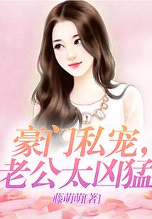 绝色炼丹师，草包五小姐