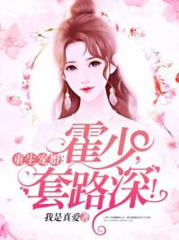 丧尸之危