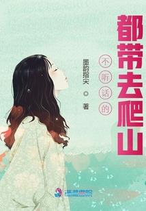 九天异世成神纪
