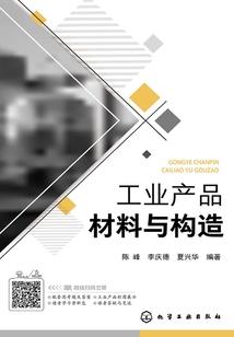 凡间梅花