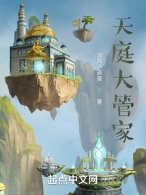 看看不断改变的世界