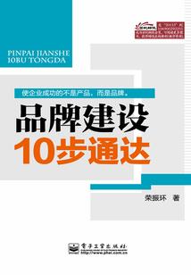 蛮王