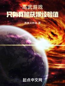 凡爱，有你在便是幸福