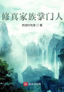 爱成恨