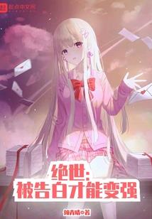 张三疯的那些奇葩事