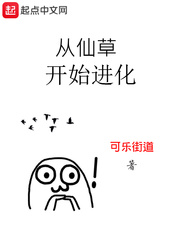 冷酷校草之神秘公主