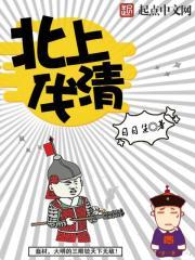 混神沌